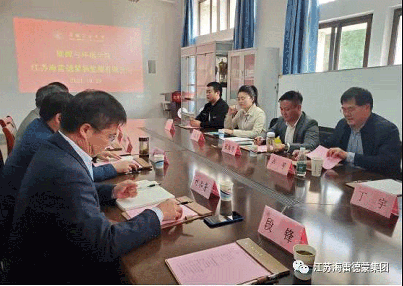 校企相助求共赢，产教融同营生长