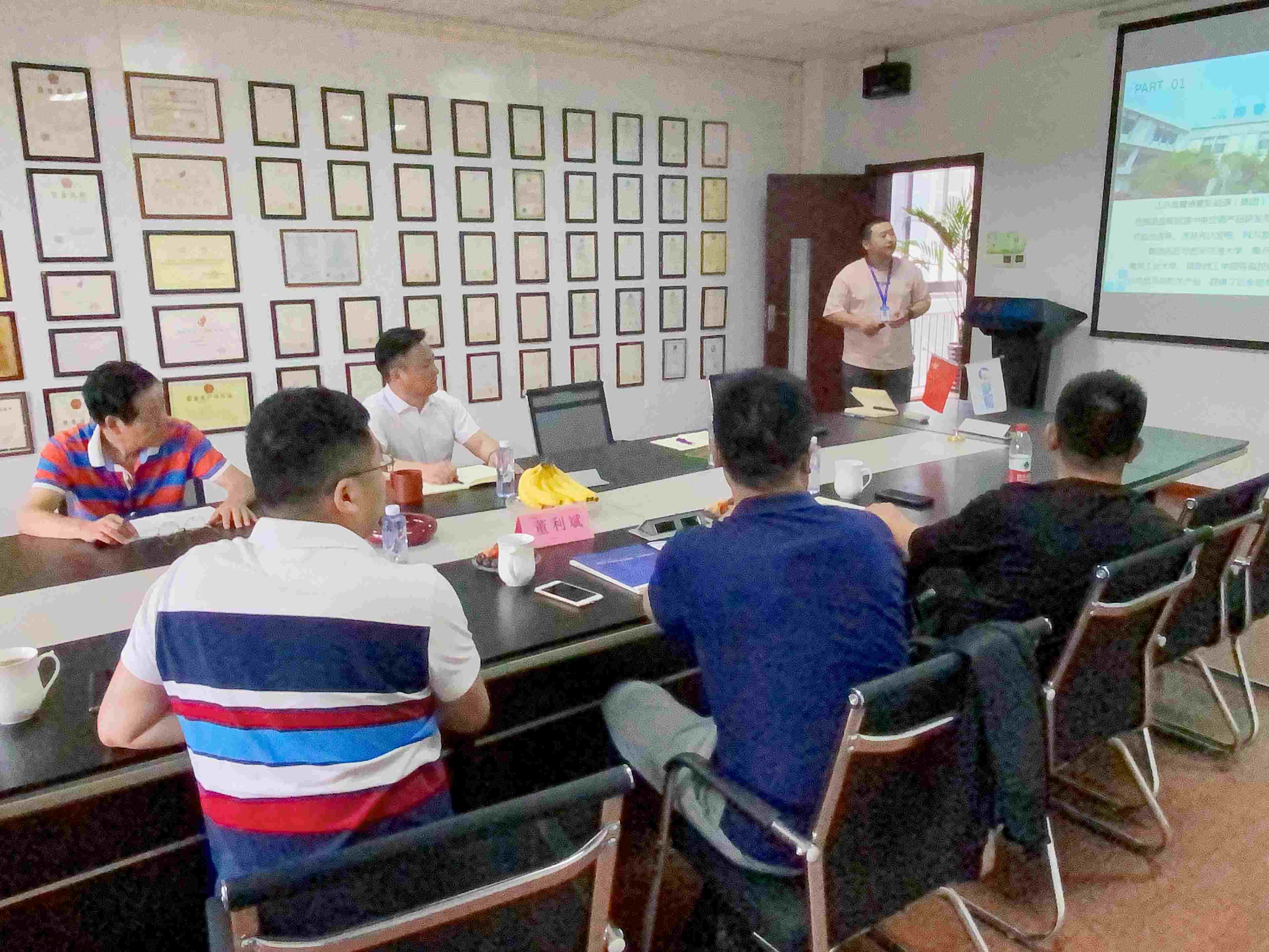 央企中燃热力向导到访交流，起源告竣相助意向